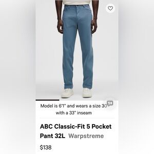 Lululemon ABC Classic-Fit Pants